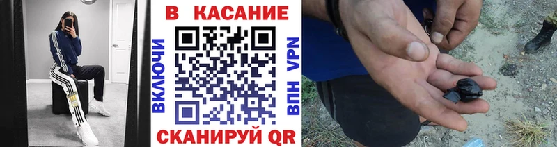 Купить Ладушкин Alpha-PVP  Меф мяу мяу  ГАШИШ  АМФЕТАМИН  Конопля 