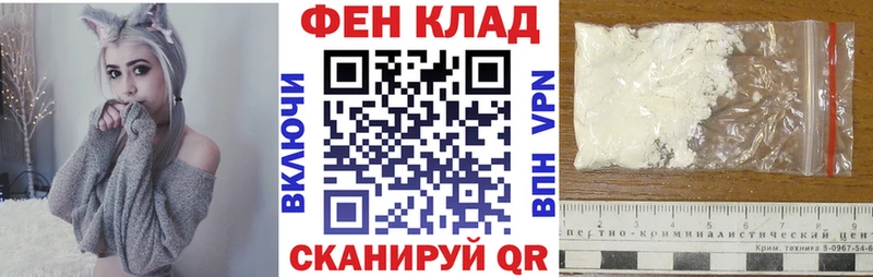 Amphetamine 97%  Ладушкин 