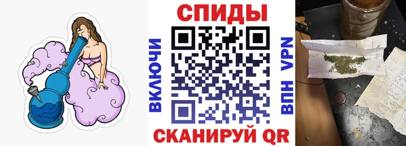 Бутират оксана  купить   Ладушкин 
