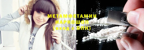 mix Новодвинск
