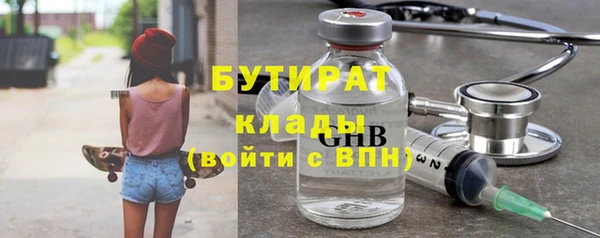 дмт Нея
