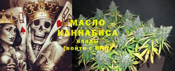 кокаин VHQ Нефтекумск