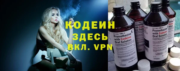 mix Новодвинск