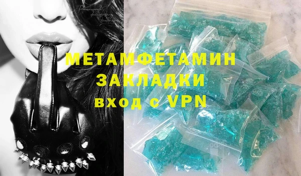 mix Новодвинск