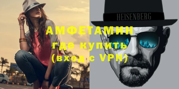 mix Новодвинск