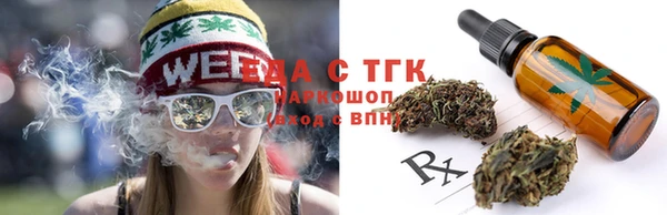 каннабис Кирсанов