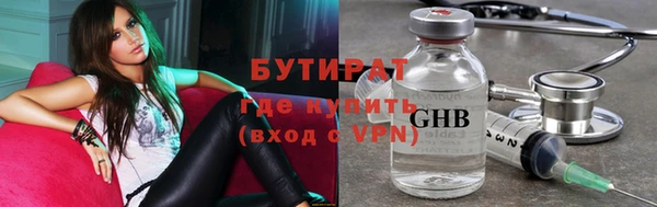 mix Новодвинск