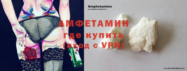 mix Новодвинск