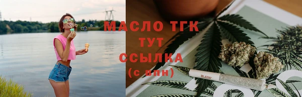 кокаин VHQ Нефтекумск