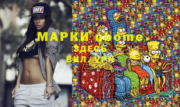 mix Киселёвск