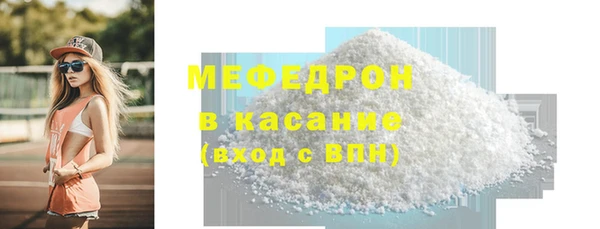mix Новодвинск