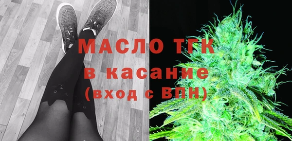 mix Новодвинск