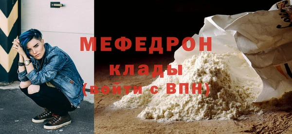 mix Новодвинск