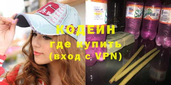 mix Новодвинск
