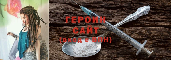 каннабис Новокубанск