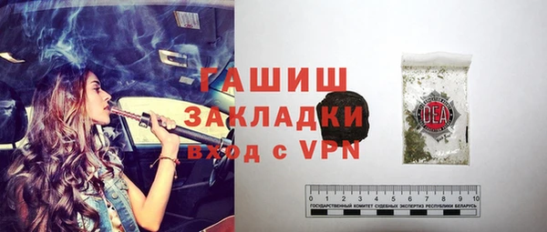 дмт Нея