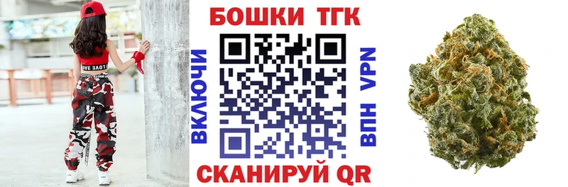 Канабис конопля Ладушкин