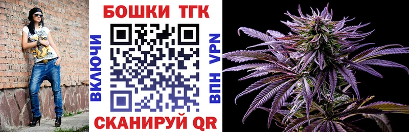 продажа наркотиков  ссылка на мегу как зайти  Конопля VHQ  Ладушкин 